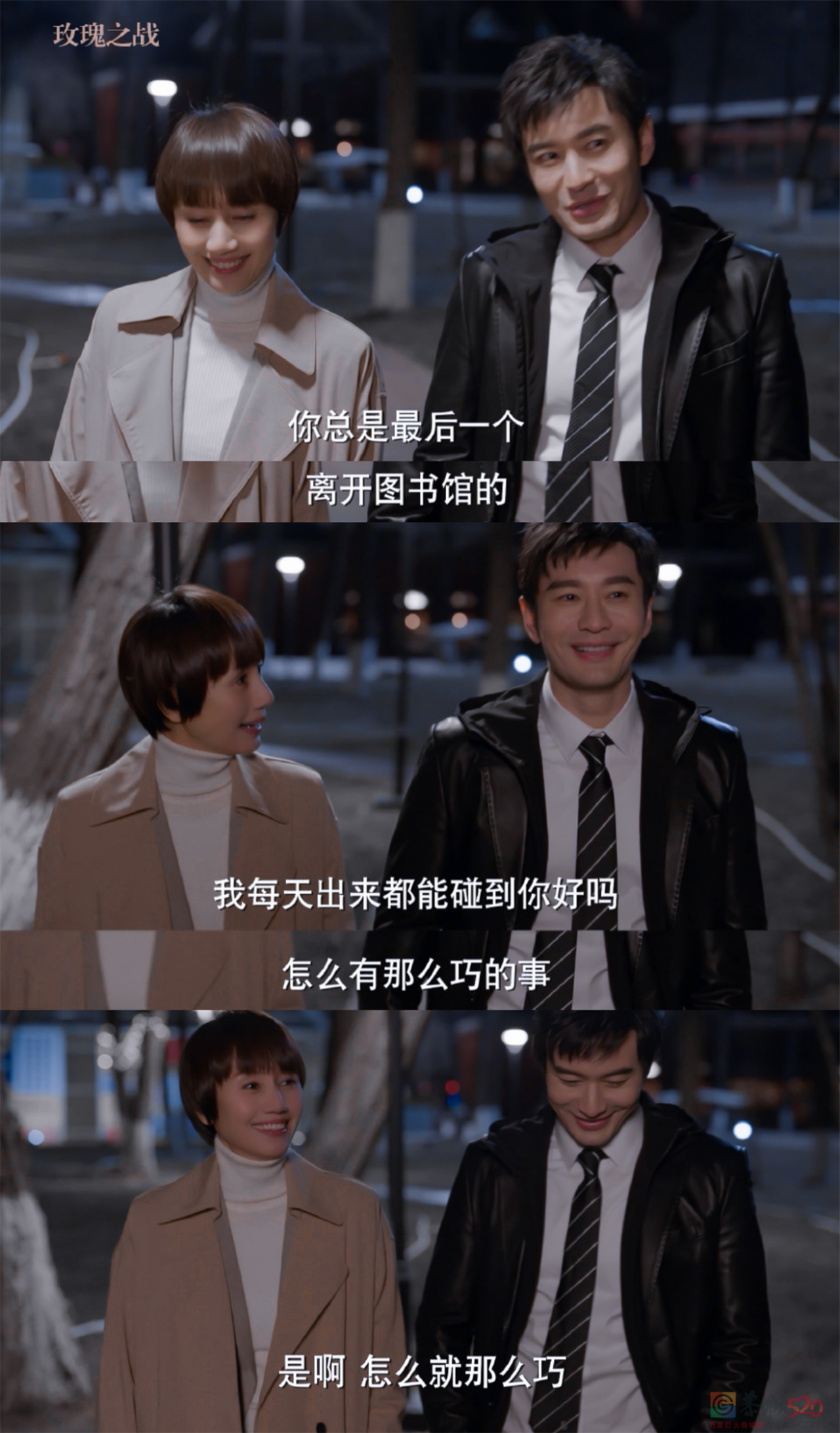 律师圈的“狗姐cp”，没想到还挺上头？568 / 作者:该做的事情 / 帖子ID:298649