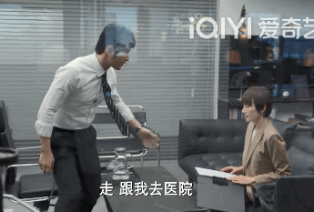 律师圈的“狗姐cp”，没想到还挺上头？739 / 作者:该做的事情 / 帖子ID:298649