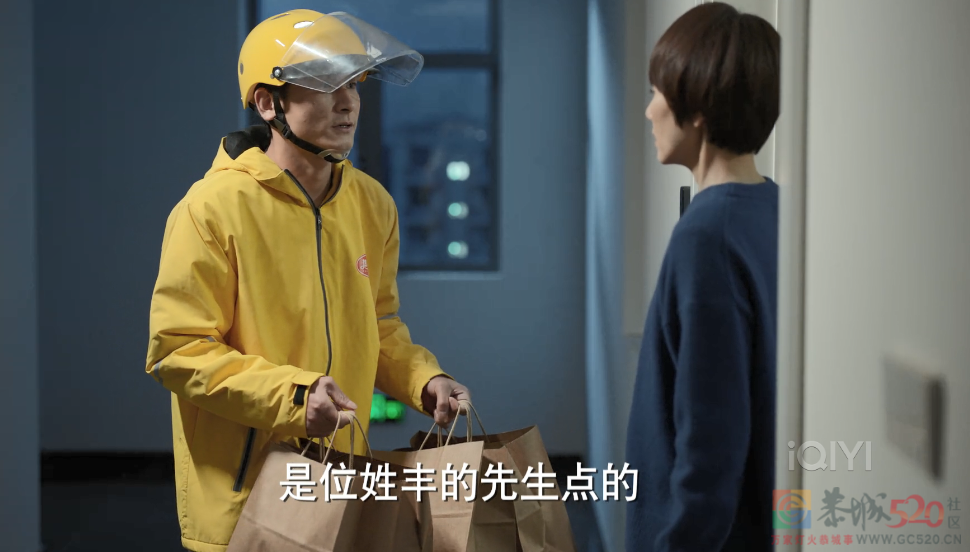 律师圈的“狗姐cp”，没想到还挺上头？348 / 作者:该做的事情 / 帖子ID:298649