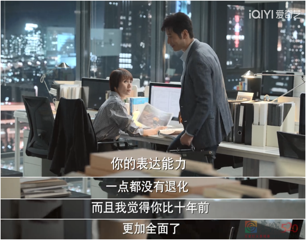 律师圈的“狗姐cp”，没想到还挺上头？751 / 作者:该做的事情 / 帖子ID:298649
