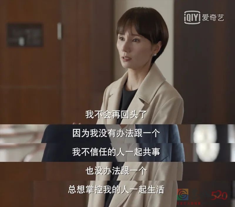 律师圈的“狗姐cp”，没想到还挺上头？492 / 作者:该做的事情 / 帖子ID:298649