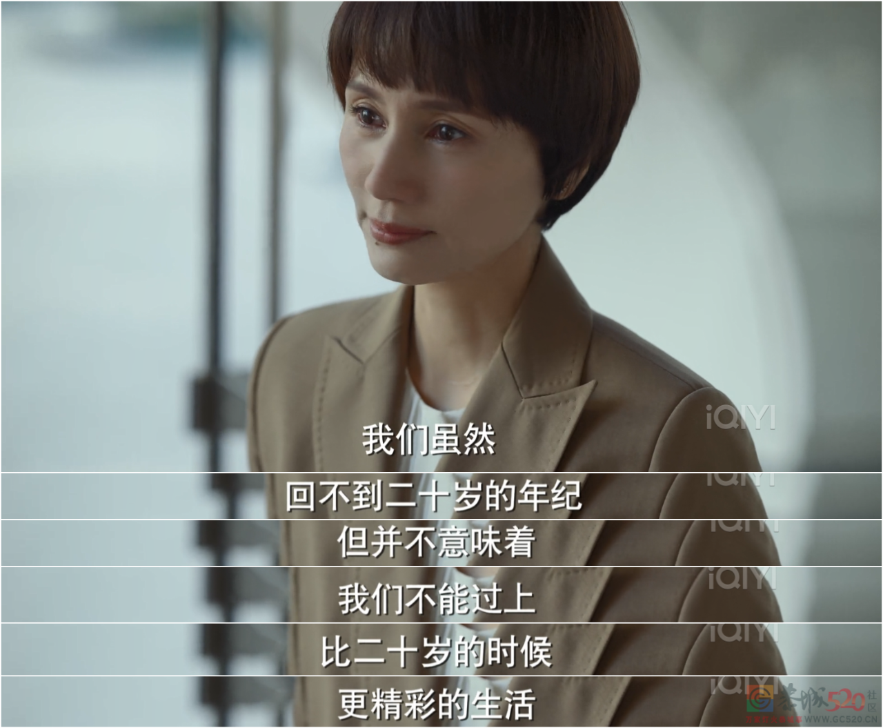 律师圈的“狗姐cp”，没想到还挺上头？781 / 作者:该做的事情 / 帖子ID:298649