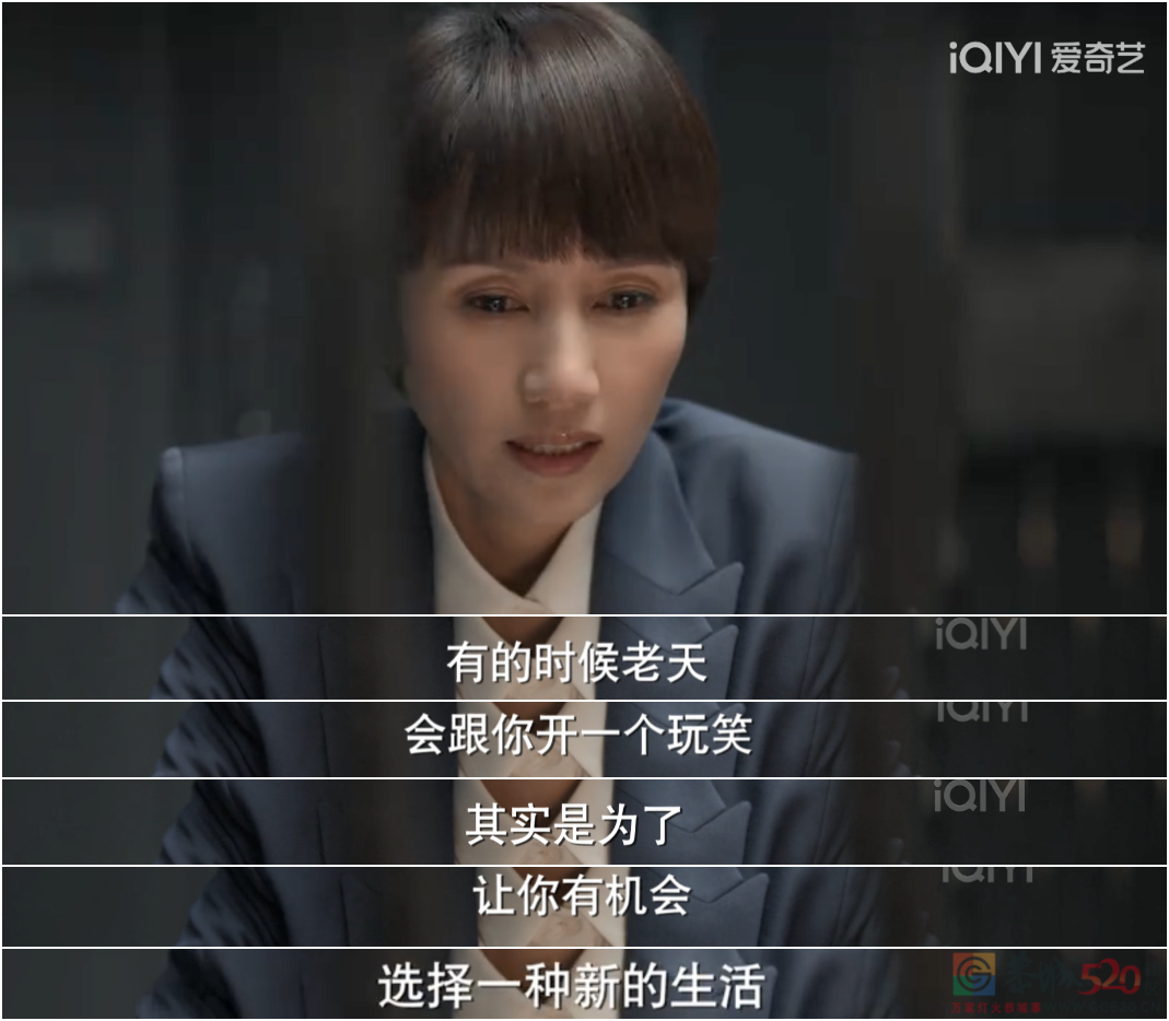律师圈的“狗姐cp”，没想到还挺上头？567 / 作者:该做的事情 / 帖子ID:298649