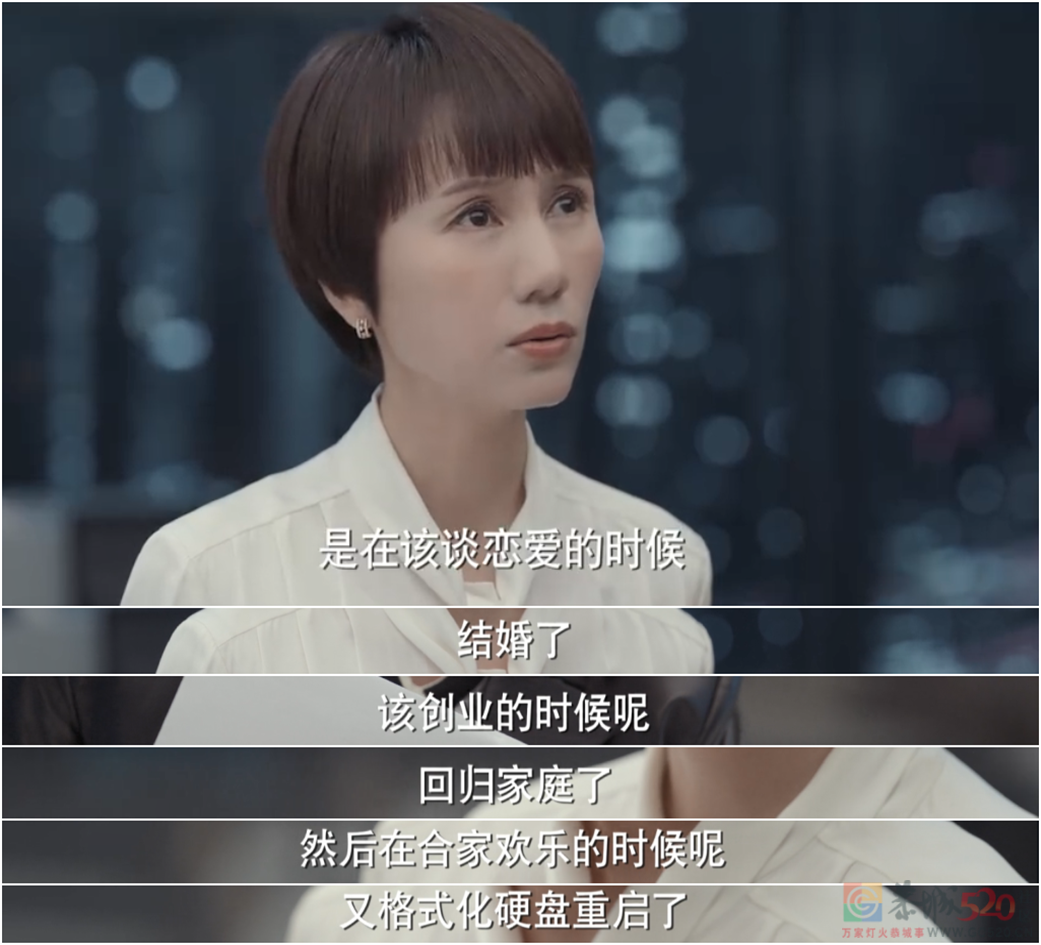 律师圈的“狗姐cp”，没想到还挺上头？81 / 作者:该做的事情 / 帖子ID:298649