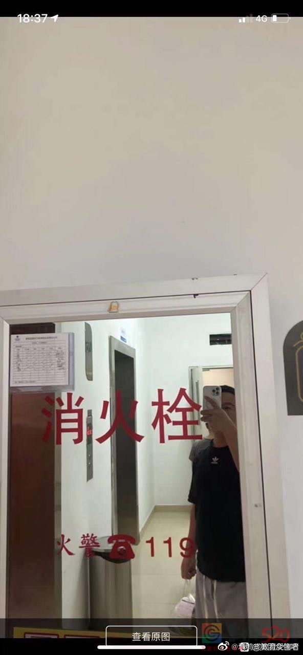 拿了外卖，又假装外卖不见了，想让骑手赔钱……312 / 作者:zero_river / 帖子ID:298653