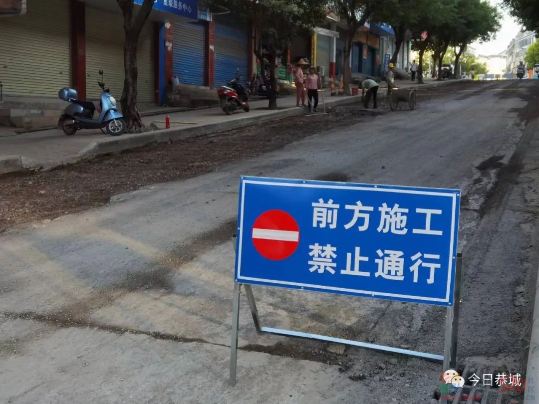 我县城市背街小巷改造初见成效965 / 作者:论坛小编01 / 帖子ID:298766