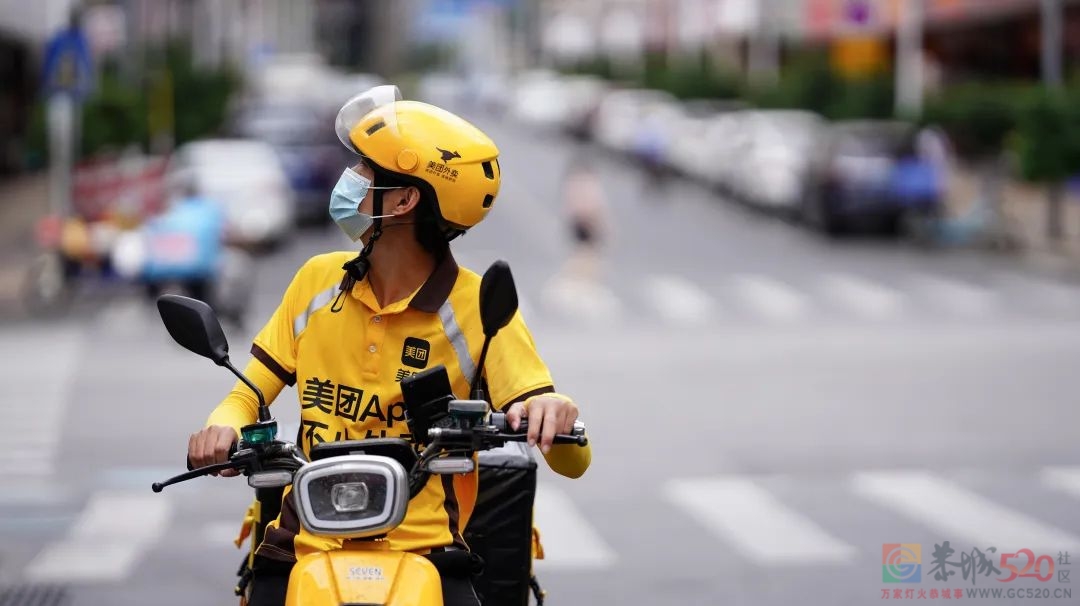 “白天写字楼，晚上送外卖”467 / 作者:儿时的回忆 / 帖子ID:298882