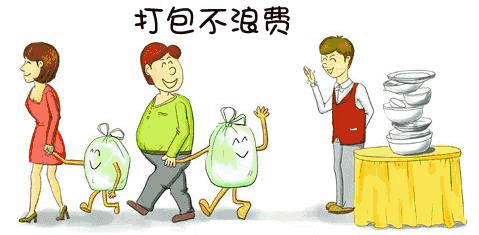 说说家里人有多节省，哪些行为让你印象深刻？522 / 作者:论坛小编01 / 帖子ID:298946