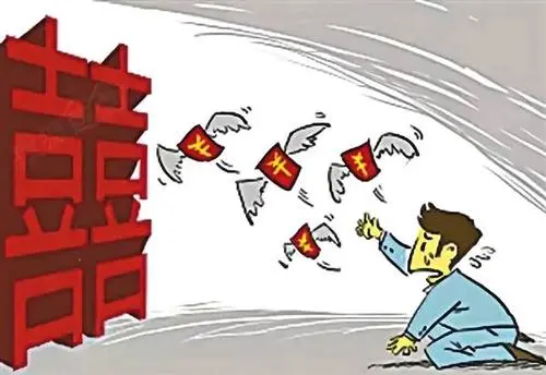 网友们，你到目前为止送出去过多少份子钱呢？收回了多少了？705 / 作者:论坛小编01 / 帖子ID:298970