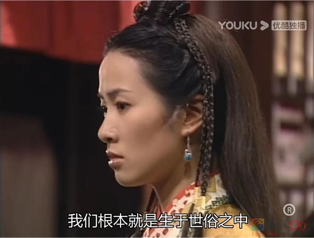 想当年｜《再生缘》：叛逆女孩的爽文人生593 / 作者:该做的事情 / 帖子ID:299088