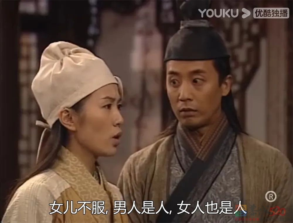 想当年｜《再生缘》：叛逆女孩的爽文人生65 / 作者:该做的事情 / 帖子ID:299088