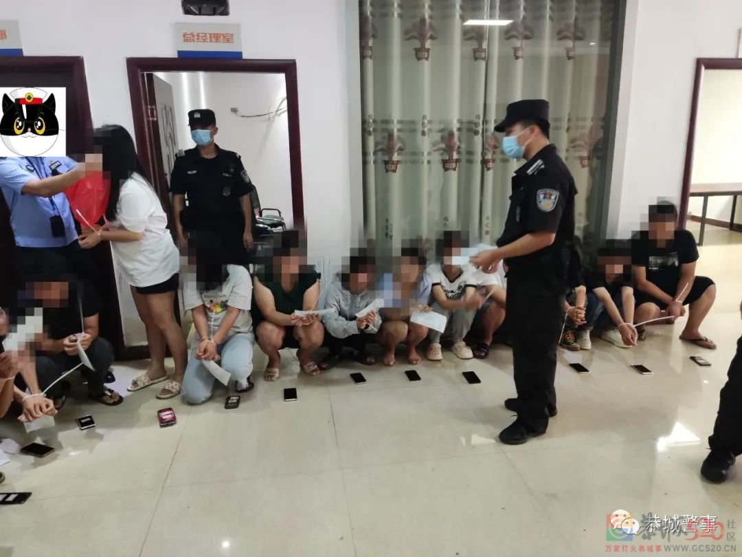恭城公安摧毁“引流吸粉”诈骗团伙！抓获犯罪嫌疑人16人415 / 作者:论坛小编01 / 帖子ID:299194