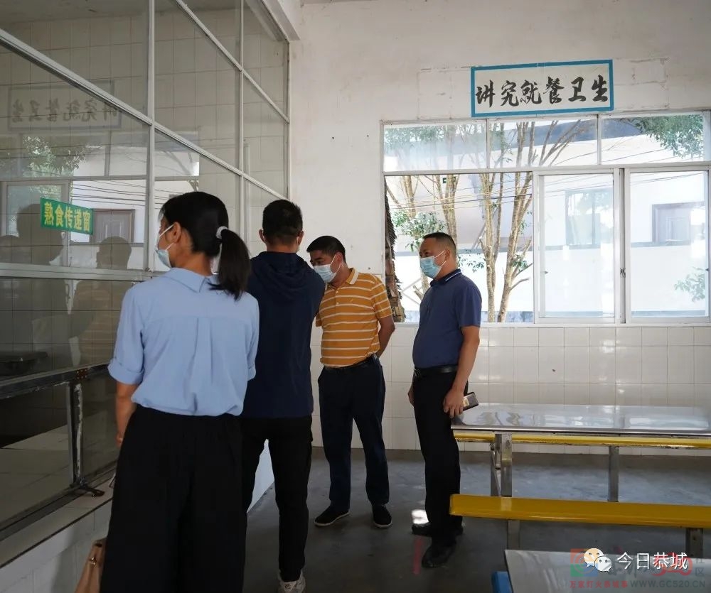 我县开展教师节慰问活动647 / 作者:论坛小编01 / 帖子ID:299195