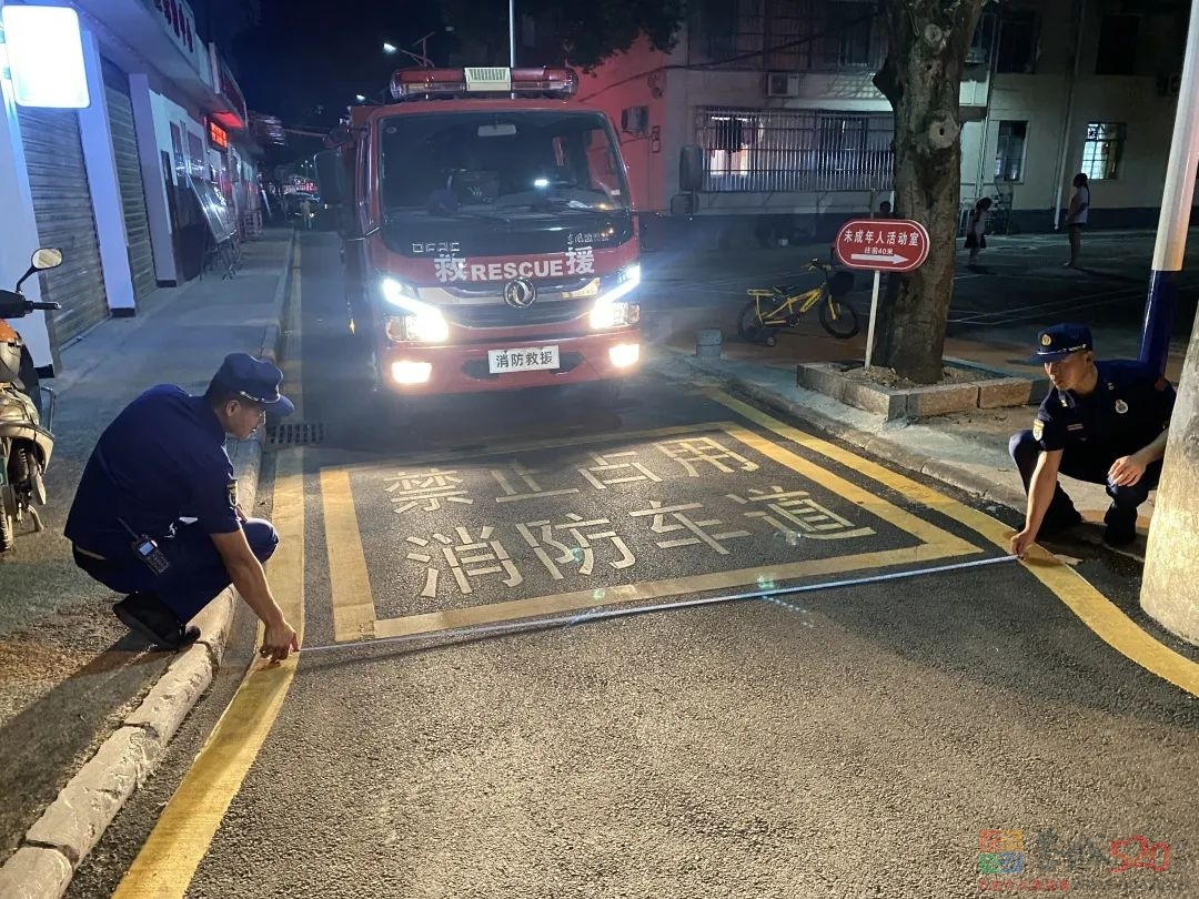 桂林消防联合多部门打通“生命通道” 拒绝“添堵”！668 / 作者:论坛小编01 / 帖子ID:299208
