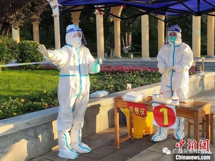 广西新增22+77，梧州部分地区暂停所有娱乐休闲场所、市内公交服务338 / 作者:登山涉水 / 帖子ID:299230