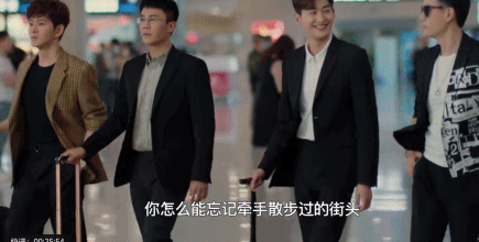 张翰出走半生，归来是2.3分版慕容云海117 / 作者:该做的事情 / 帖子ID:299233