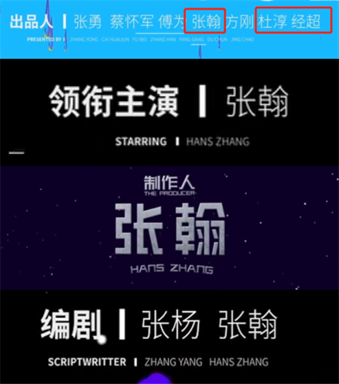 张翰出走半生，归来是2.3分版慕容云海37 / 作者:该做的事情 / 帖子ID:299233