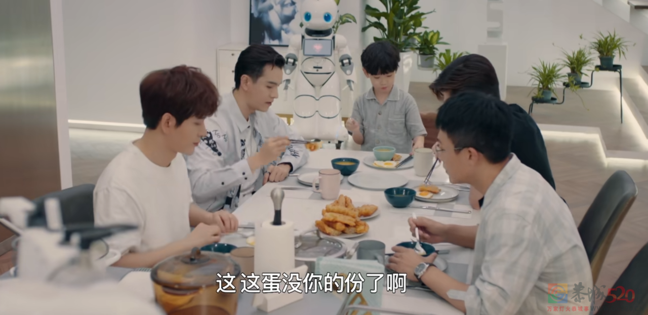 张翰出走半生，归来是2.3分版慕容云海659 / 作者:该做的事情 / 帖子ID:299233