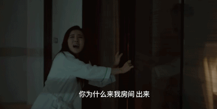 张翰出走半生，归来是2.3分版慕容云海468 / 作者:该做的事情 / 帖子ID:299233