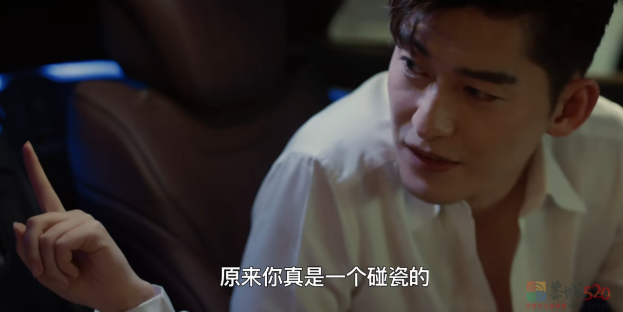 张翰出走半生，归来是2.3分版慕容云海659 / 作者:该做的事情 / 帖子ID:299233