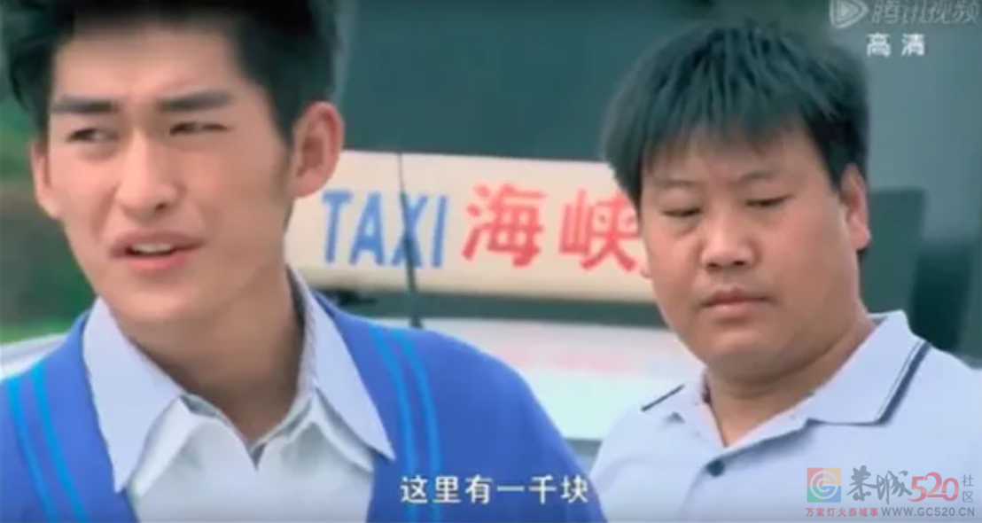 张翰出走半生，归来是2.3分版慕容云海943 / 作者:该做的事情 / 帖子ID:299233