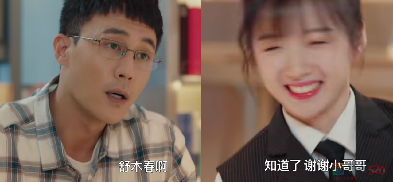 张翰出走半生，归来是2.3分版慕容云海376 / 作者:该做的事情 / 帖子ID:299233
