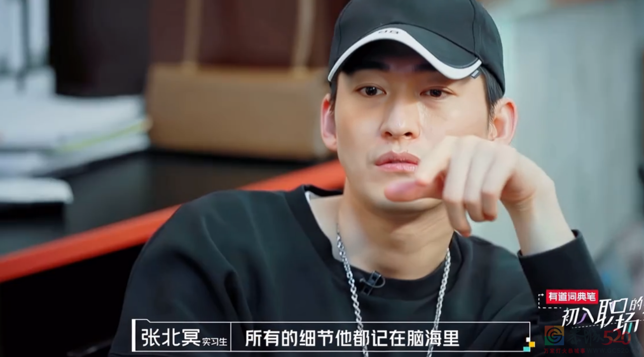 张翰出走半生，归来是2.3分版慕容云海911 / 作者:该做的事情 / 帖子ID:299233