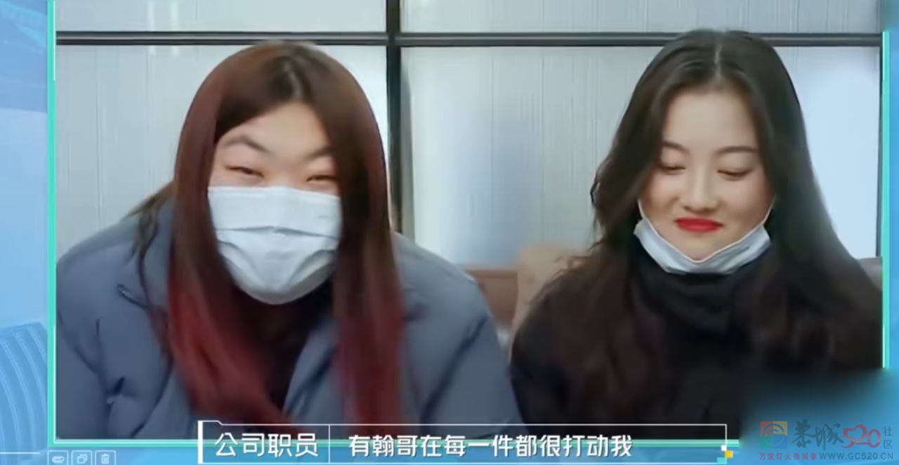 张翰出走半生，归来是2.3分版慕容云海9 / 作者:该做的事情 / 帖子ID:299233