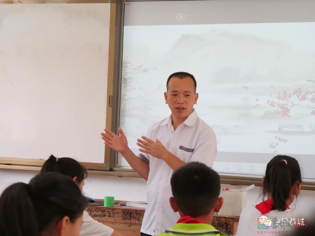 扎根乡村教育30余载 教师夫妻半生耕耘三尺讲台519 / 作者:论坛小编01 / 帖子ID:299286