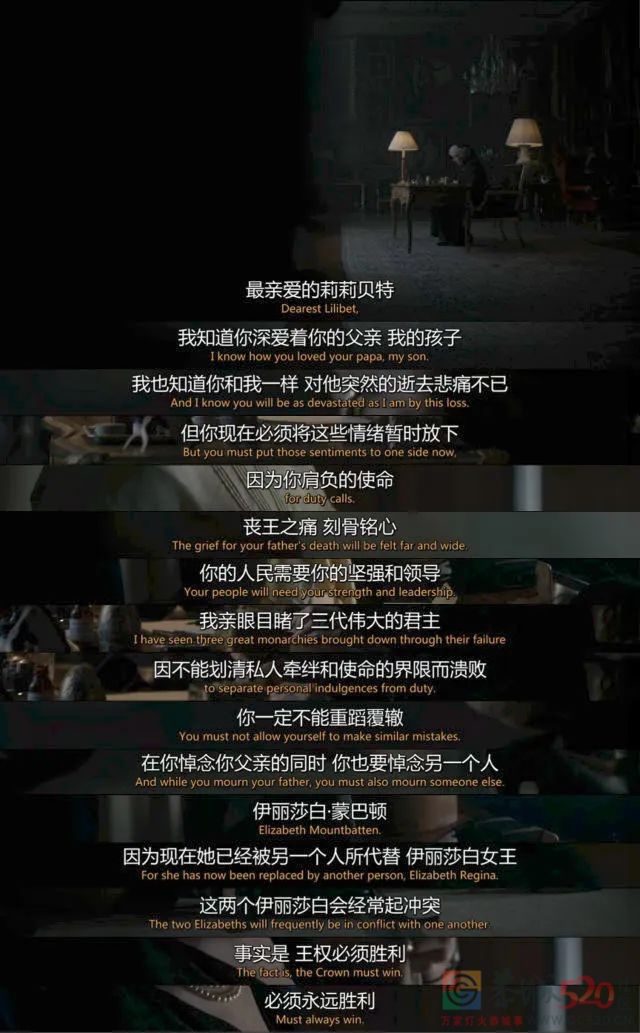 四季9.2分，怎么敢拍她最残忍的八卦754 / 作者:该做的事情 / 帖子ID:299292