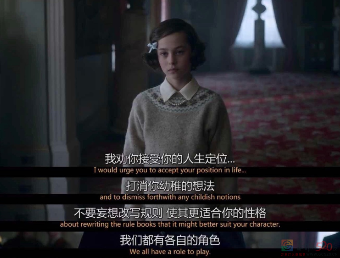 四季9.2分，怎么敢拍她最残忍的八卦430 / 作者:该做的事情 / 帖子ID:299292