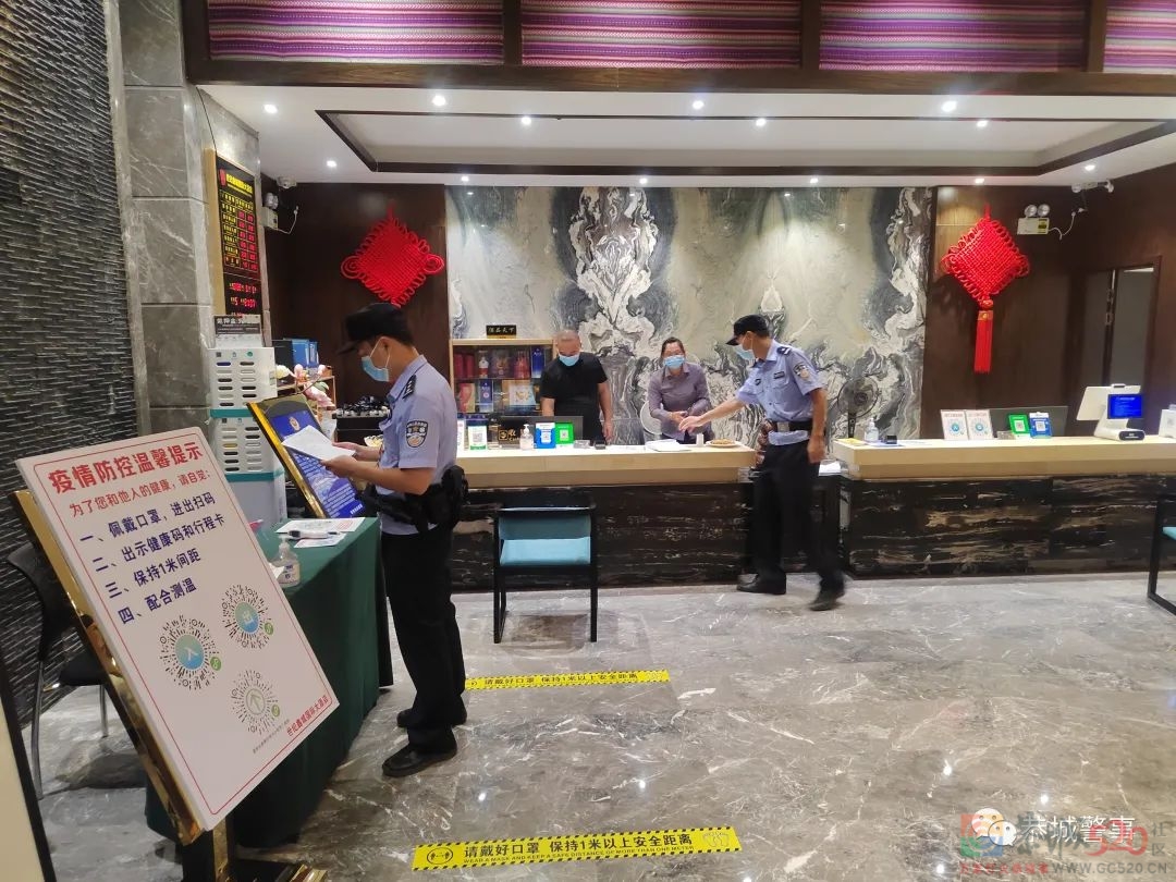 恭城警方开展第三次夏夜治安巡查宣防集中统一行动，持续为平安加码！348 / 作者:论坛小编01 / 帖子ID:299326
