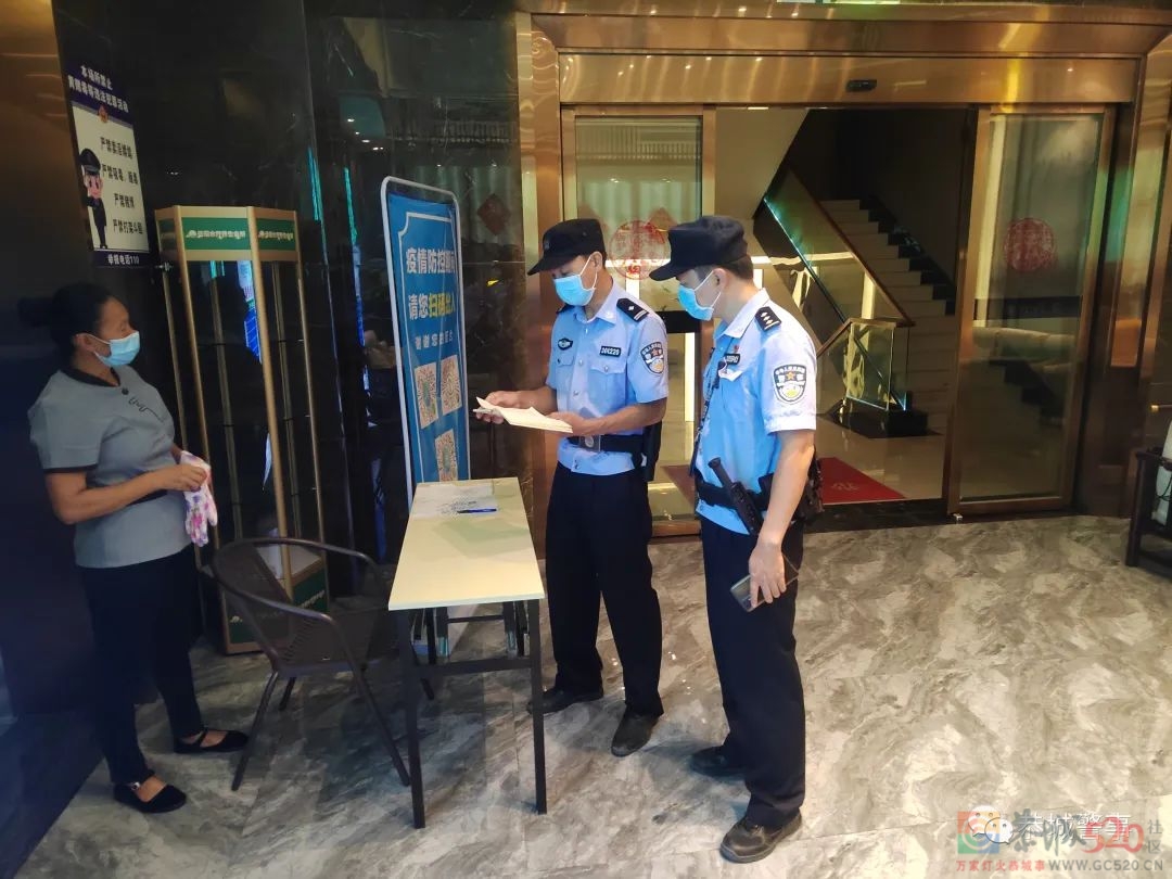 恭城警方开展第三次夏夜治安巡查宣防集中统一行动，持续为平安加码！711 / 作者:论坛小编01 / 帖子ID:299326
