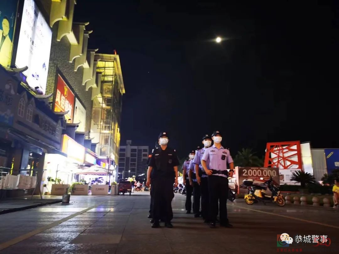 恭城警方开展第三次夏夜治安巡查宣防集中统一行动，持续为平安加码！766 / 作者:论坛小编01 / 帖子ID:299326