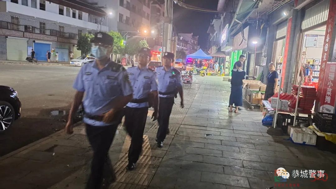 恭城警方开展第三次夏夜治安巡查宣防集中统一行动，持续为平安加码！666 / 作者:论坛小编01 / 帖子ID:299326