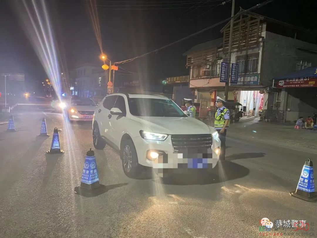 恭城警方开展第三次夏夜治安巡查宣防集中统一行动，持续为平安加码！840 / 作者:论坛小编01 / 帖子ID:299326