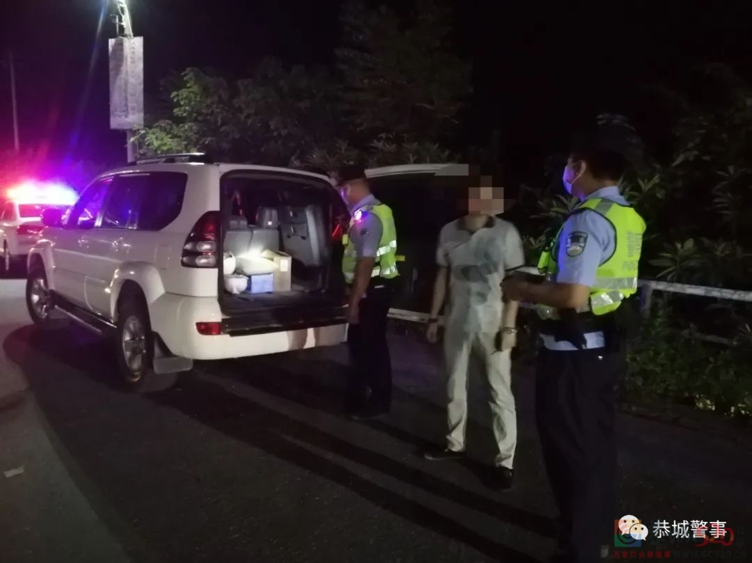恭城警方开展第三次夏夜治安巡查宣防集中统一行动，持续为平安加码！334 / 作者:论坛小编01 / 帖子ID:299326