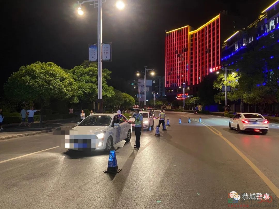 恭城警方开展第三次夏夜治安巡查宣防集中统一行动，持续为平安加码！725 / 作者:论坛小编01 / 帖子ID:299326
