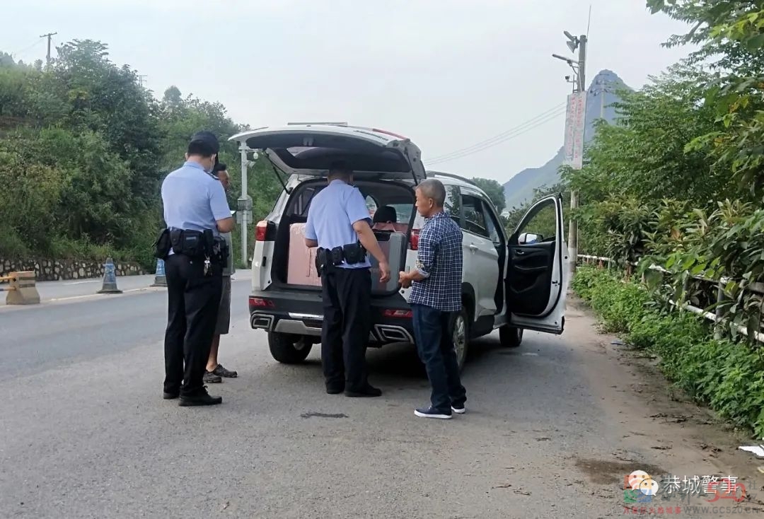 恭城警方开展第三次夏夜治安巡查宣防集中统一行动，持续为平安加码！863 / 作者:论坛小编01 / 帖子ID:299326