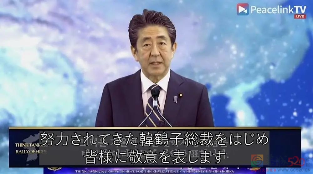 安倍vs女王：国葬不可怕，谁撞谁尴尬149 / 作者:儿时的回忆 / 帖子ID:299337