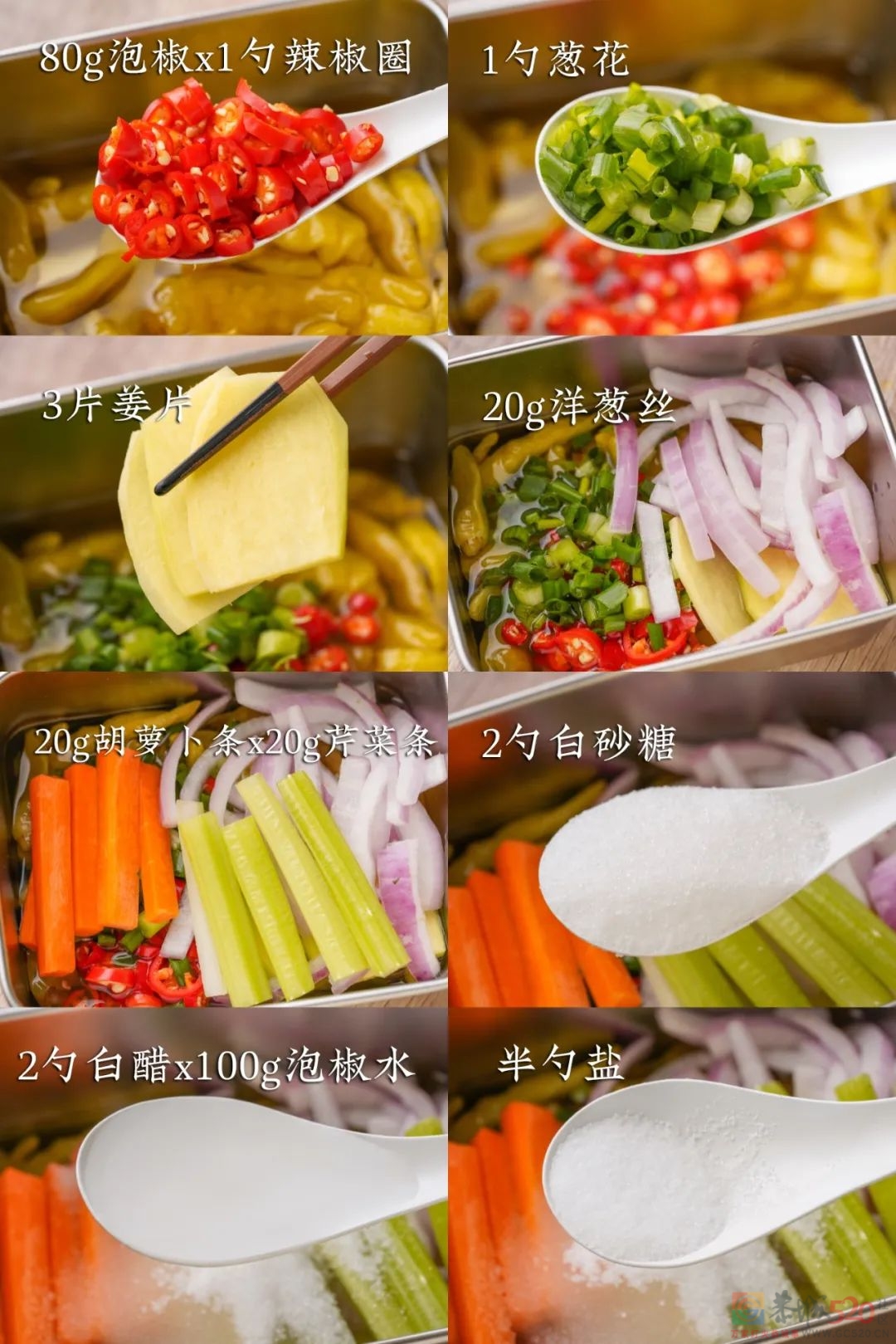上班累了吧？进来吃爪子。281 / 作者:爱生活爱美食 / 帖子ID:299360