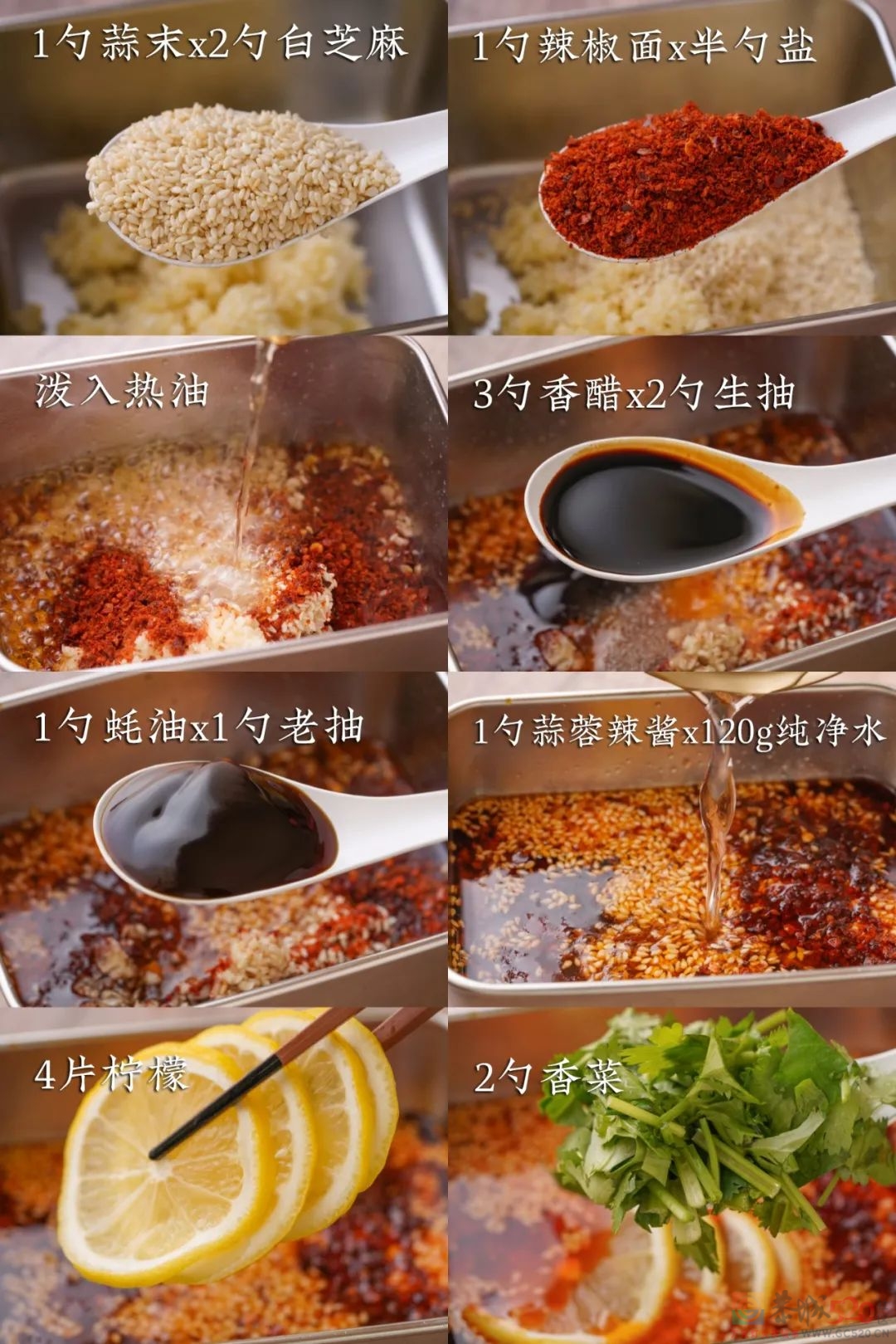 上班累了吧？进来吃爪子。604 / 作者:爱生活爱美食 / 帖子ID:299360
