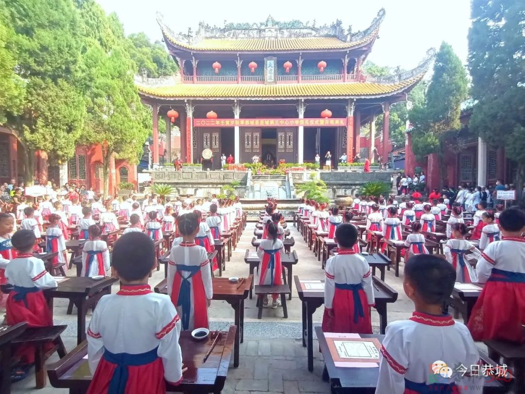 “开笔礼”迈好学习第一步157 / 作者:论坛小编01 / 帖子ID:299409