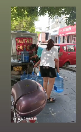 这种瑶山水拉出来卫生有安全保障吗？？994 / 作者:胡胡胡美丽_ss / 帖子ID:299428