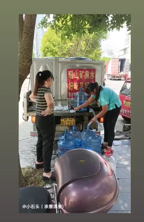 这种瑶山水拉出来卫生有安全保障吗？？74 / 作者:胡胡胡美丽_ss / 帖子ID:299428