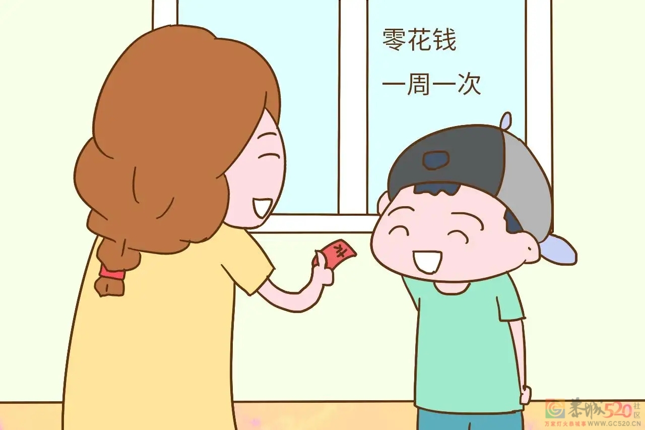 你们觉得孩子几岁给零花钱合适？一般给多少呢？990 / 作者:论坛小编01 / 帖子ID:299479