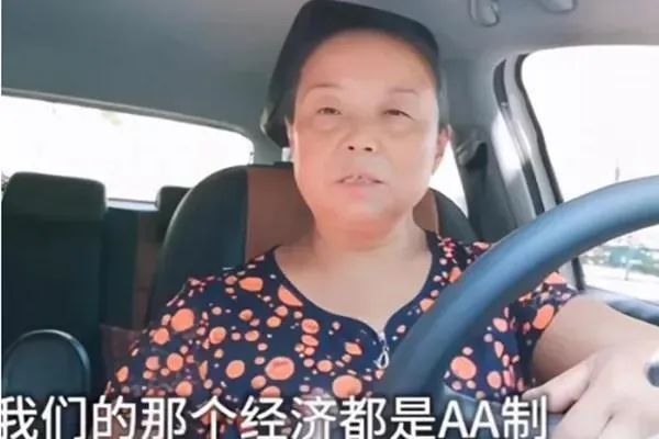 苏敏，你终于和他离婚了…657 / 作者:圆月小侠 / 帖子ID:299484