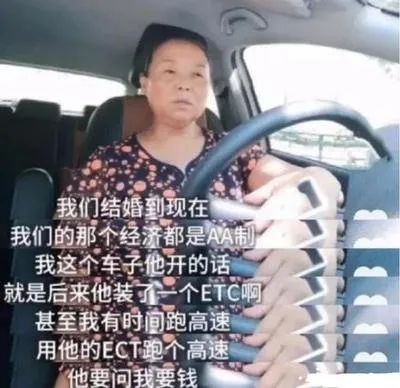 苏敏，你终于和他离婚了…996 / 作者:圆月小侠 / 帖子ID:299484