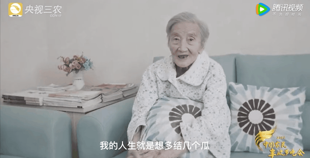 他们忘了很多人和事，却还记得……581 / 作者:登山涉水 / 帖子ID:299593