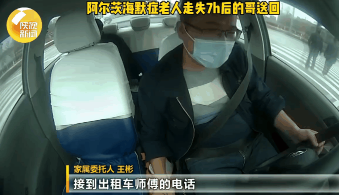 他们忘了很多人和事，却还记得……305 / 作者:登山涉水 / 帖子ID:299593